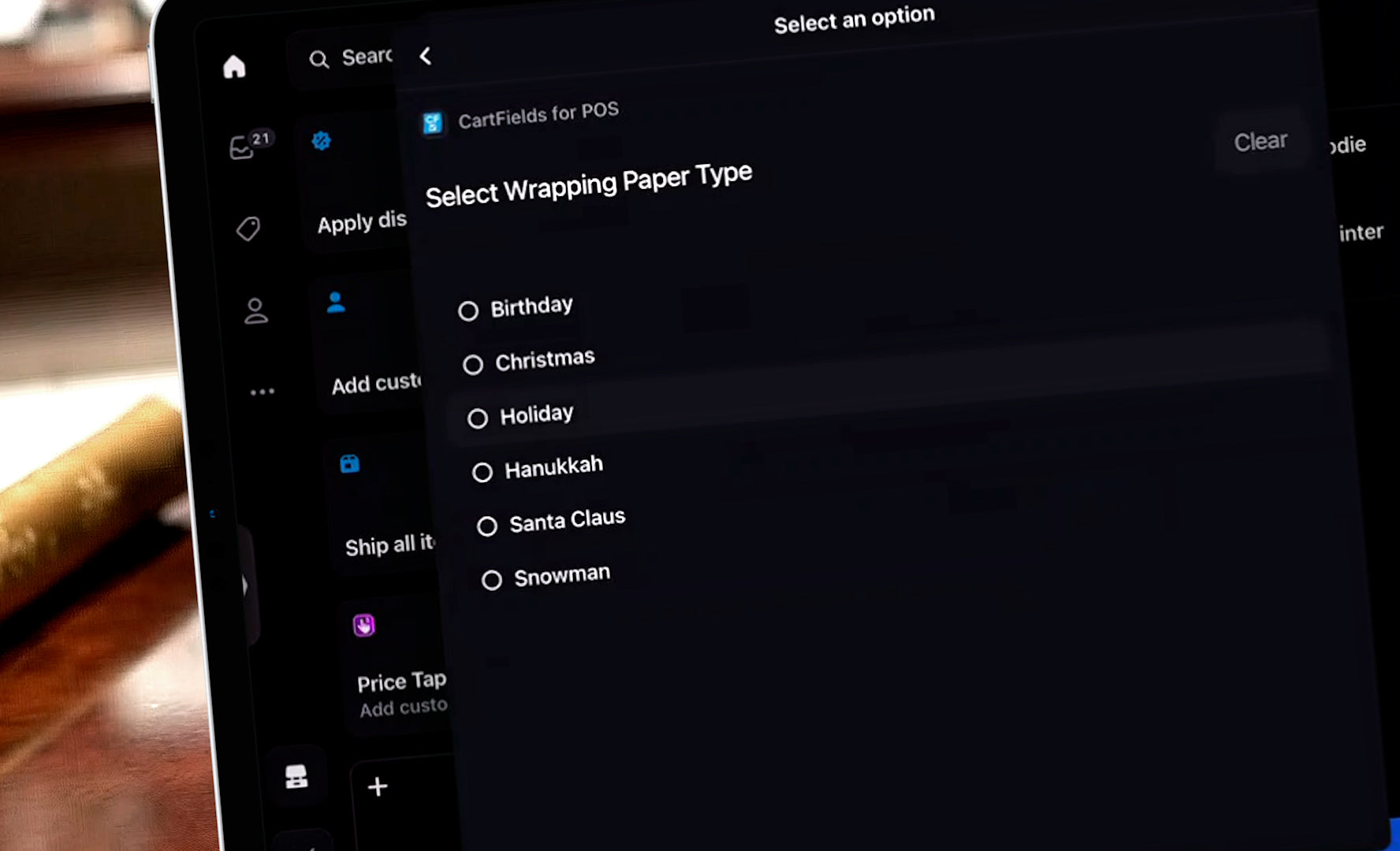 Screen displaying wrapping paper selection options on a POS system.
